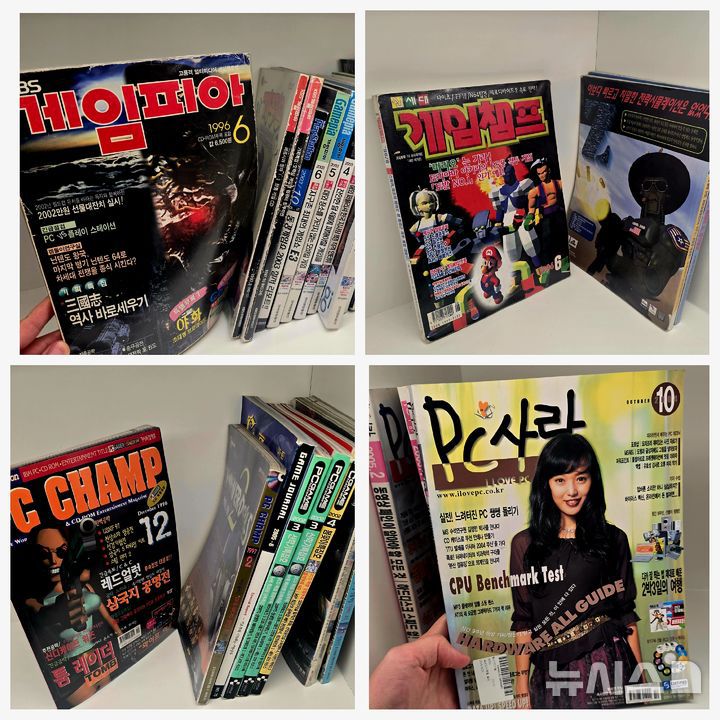 [서울=뉴시스]오동현 기자 = 서울 구로구 지-타워 3층에 위치한 넷마블게임박물관에 전시된 소장품.