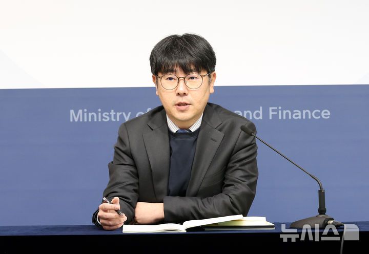 [세종=뉴시스] 강종민 기자 = 조성중 기획재정부 경제분석과장. 2025.04.11. ppkjm@newsis.com