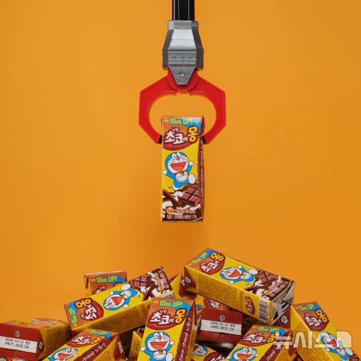 [서울=뉴시스] 남양유업 초코에몽. (사진=남양유업) 2025.04.18. photo@newsis.com