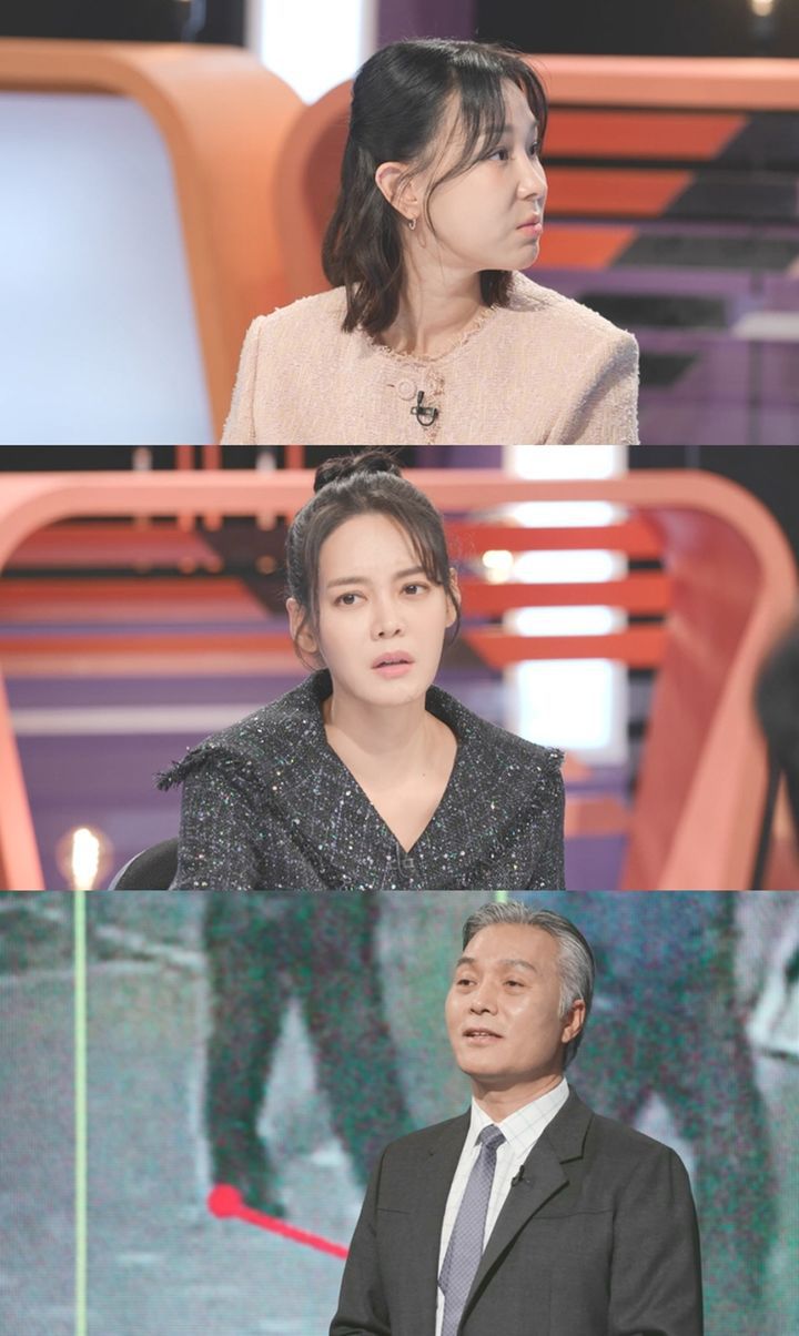 [서울=뉴시스] KBS 2TV '스모킹 건'이 15일 오후 9시 45분 방송된다. (사진=KBS 2TV 제공) 2025.04.15. photo@newsis.com *재판매 및 DB 금지