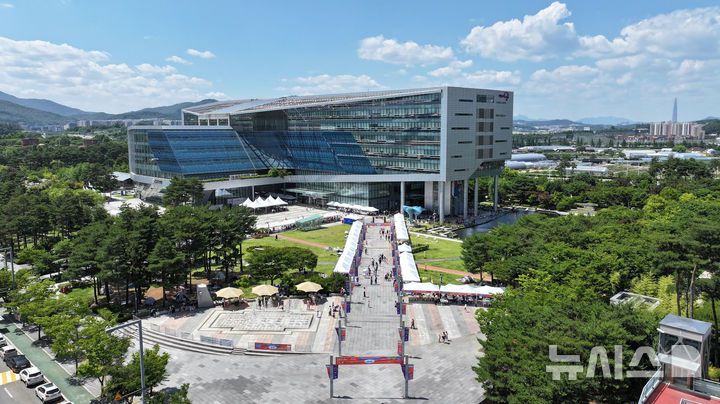 [성남=뉴시스] 성남시청 (사진=뉴시스 DB). photo@newsis.com