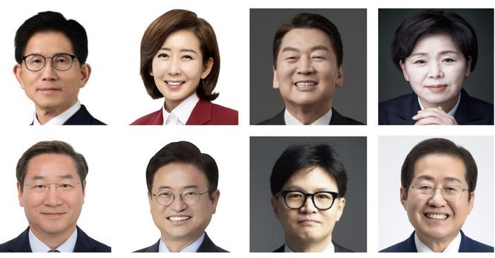 뉴시스