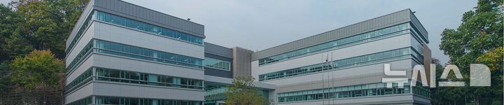 [세종=뉴시스]한국석유관리원 본사의 모습.(사진=한국석유관리원 제공)