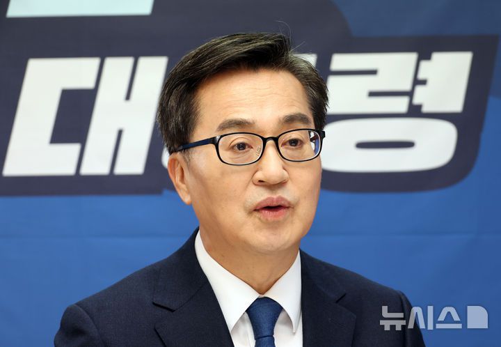 뉴시스