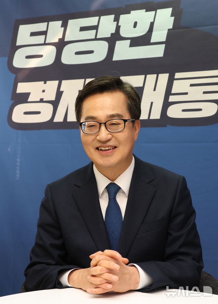 뉴시스