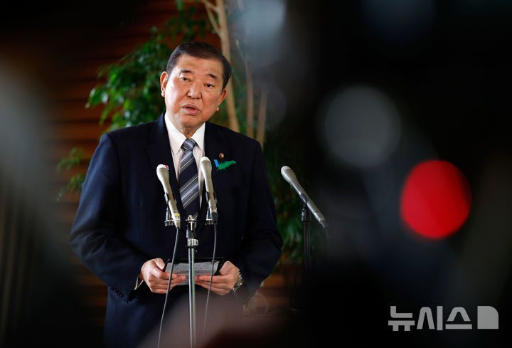 [도쿄=AP/뉴시스] 사진은 지난달17일 일본 도쿄 총리 관저에서 이시바 시게루 일본 총리가 기자회견하는 모습. 2025.05.28.