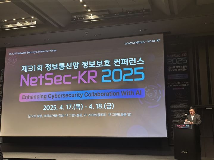 뉴시스