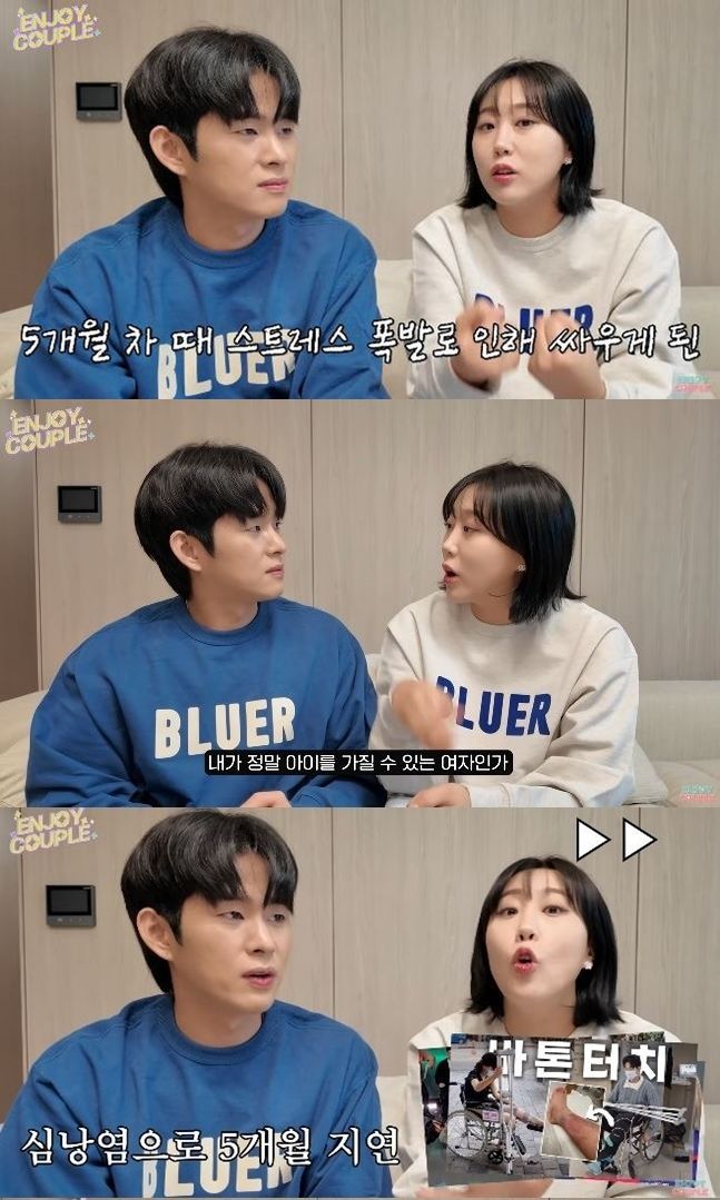 [서울=뉴시스] 손민수(왼쪽)·임라라 (사진=유튜브 캡처) 2025.04.17. photo@newsis.com *재판매 및 DB 금지