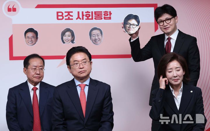 뉴시스