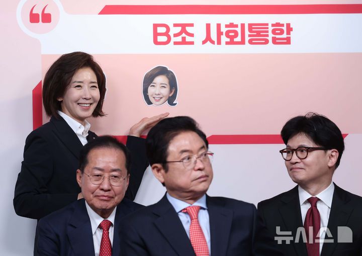 뉴시스