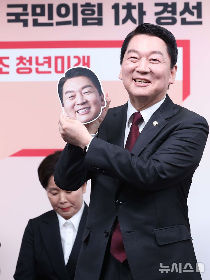 뉴시스