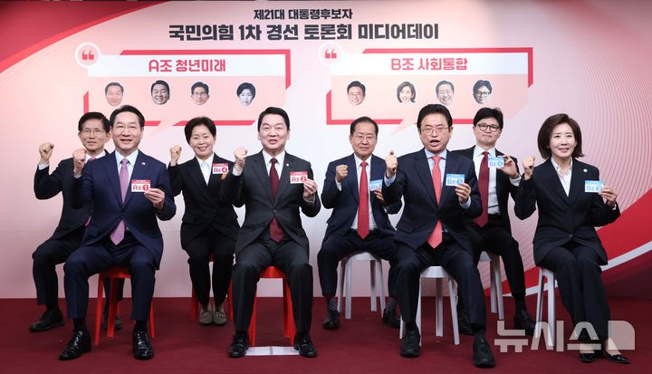 뉴시스