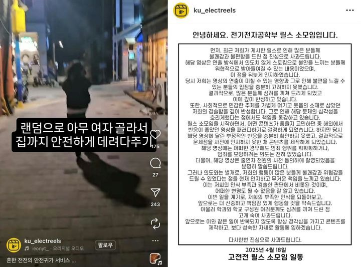 뉴시스