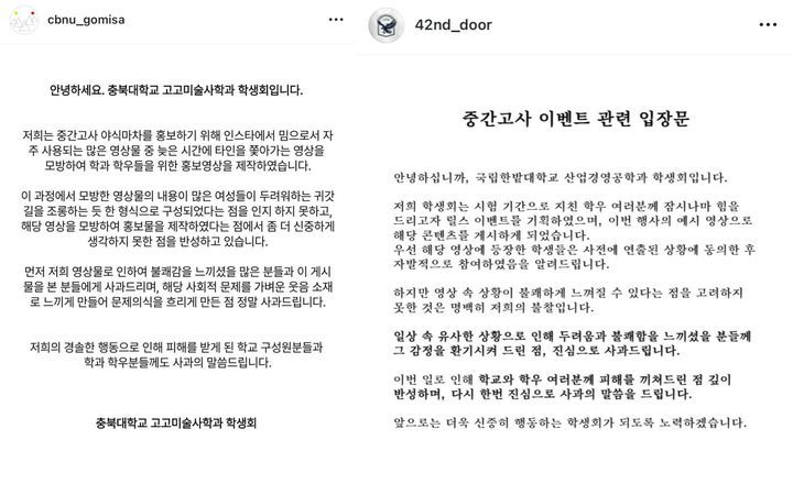 뉴시스