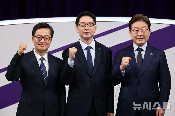 뉴시스