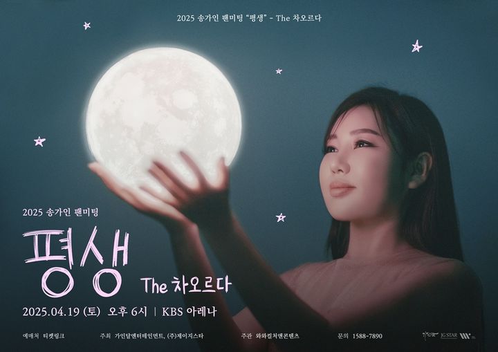 뉴시스