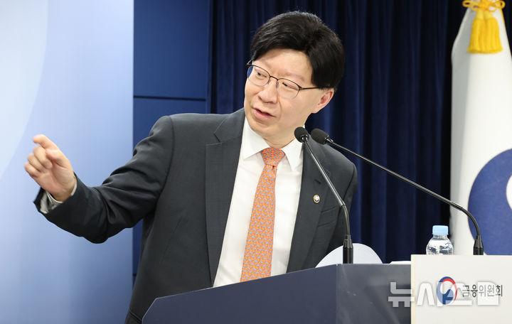 [서울=뉴시스] 김명원 기자 = 김소영 금융위원회 부위원장이 21일 서울 종로구 정부서울청사에서 열린 외신기자 간담회에 참석해 발언하고 있다. 2025.04.21. kmx1105@newsis.com