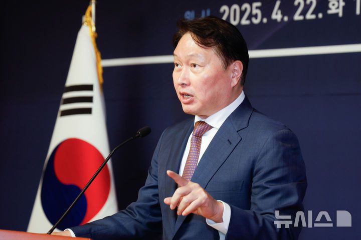 뉴시스