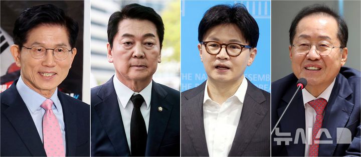 뉴시스