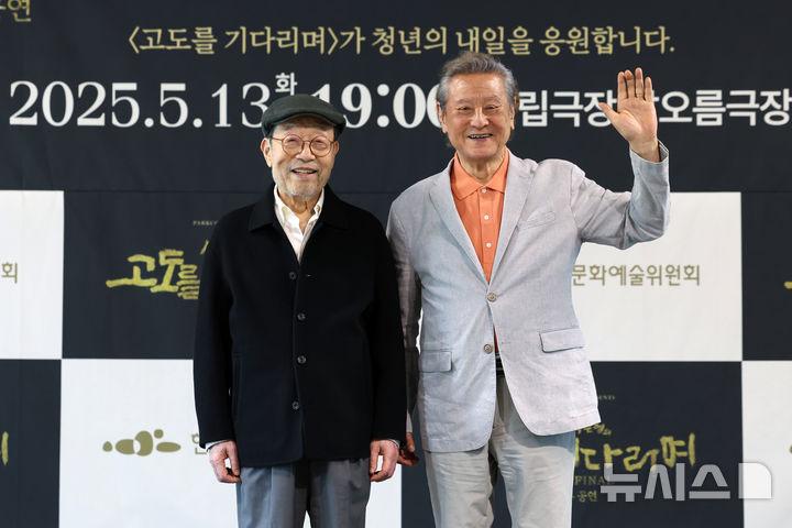 뉴시스