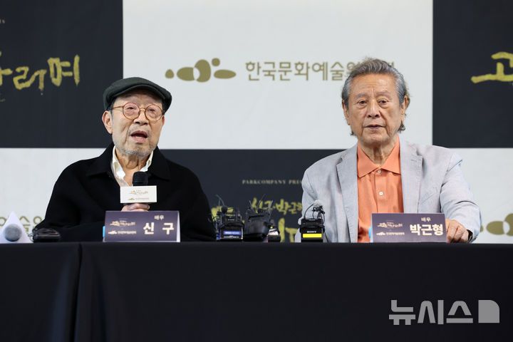 뉴시스