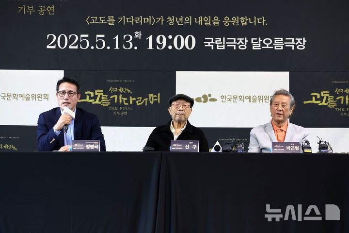 뉴시스