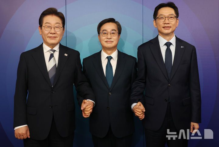 뉴시스