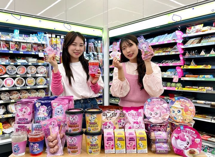 (사진=BGF리테일 제공) *재판매 및 DB 금지