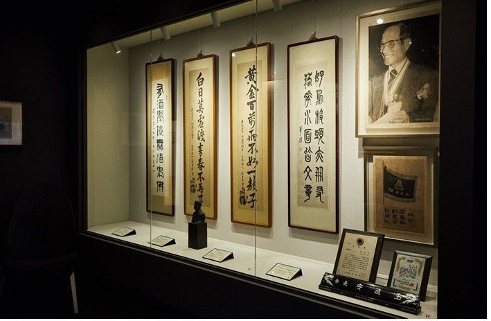 벽송기념관 내부 이미지 *재판매 및 DB 금지