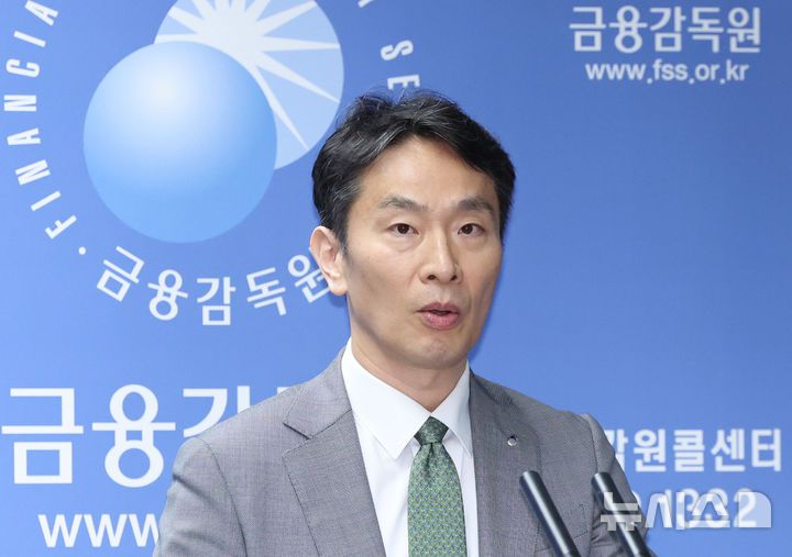 뉴시스