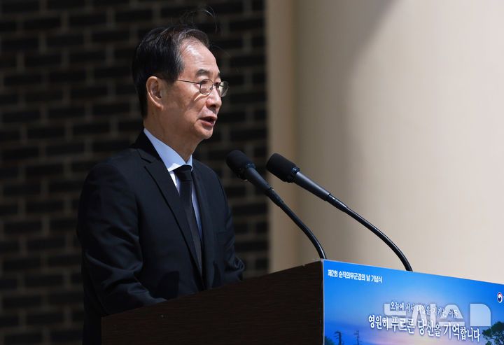 뉴시스