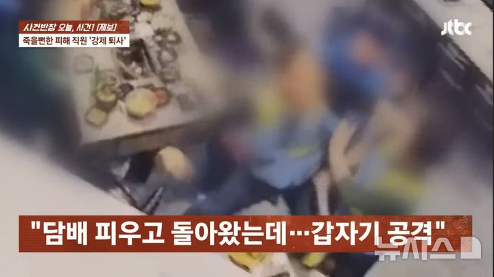 뉴시스