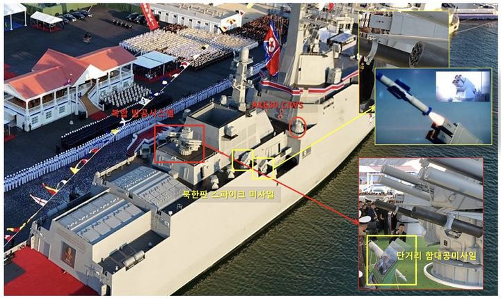 [서울=뉴시스] 북한 신형 5000톤급 구축함 '최현호'의 방어 무장. (사진=유용원 의원실 제공) 2025.04.26. photo@newsis.com  *재판매 및 DB 금지