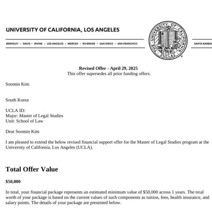 [서울=뉴시스] 김수민 아나운서 UCLA 로스쿨 장학금 관련 문서. (사진 = 인스타그램 캡처) 2025.04.30. photo@newsis.com. *재판매 및 DB 금지