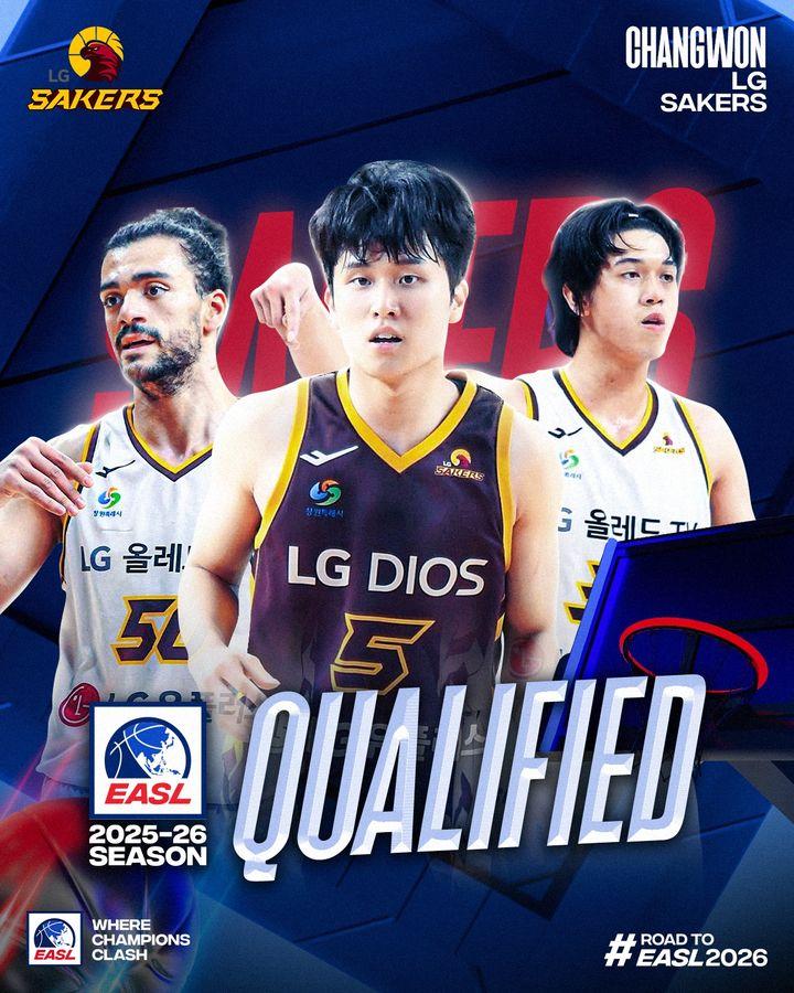 [서울=뉴시스] 프로농구 창원 LG, 2025~2026시즌 동아시아슈퍼리그(EASL) 진출권 획득. (사진=EASL 제공) *재판매 및 DB 금지