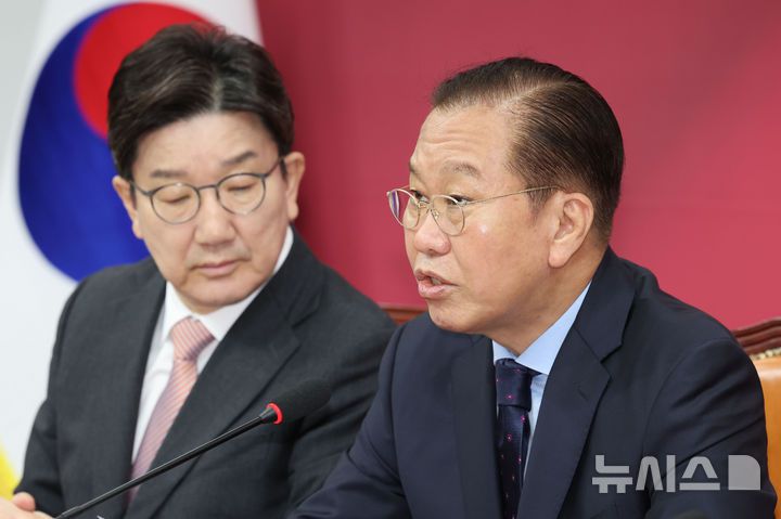 [서울=뉴시스] 권창회 기자 =권영세 국민의힘 비상대책위원장이 1일 오전 서울 여의도 국회에서 열린 비상대책위원회의에서 발언하고 있다. 2025.05.01. kch0523@newsis.com