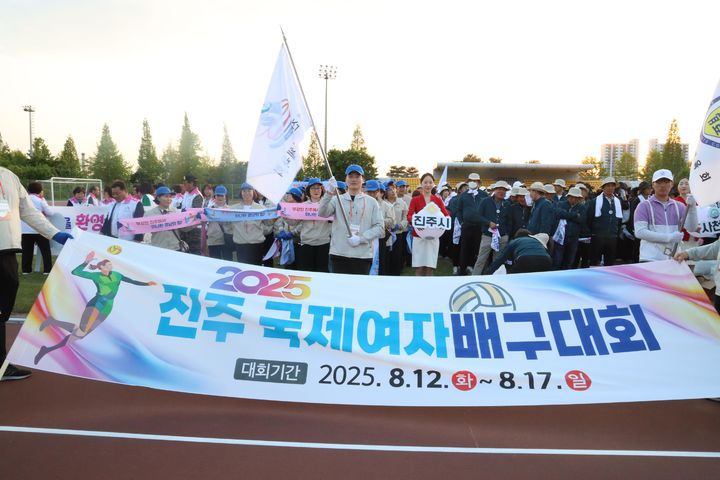 [진주=뉴시스]진주시선수단, 경남도민체전 상위 입상.(사진=진주시체육회 제공).2025.05.05.photo@newsis.com *재판매 및 DB 금지