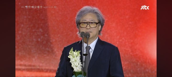 [서울=뉴시스] '백상예술대상' 박찬욱. (사진 = JTBC 캡처) 2025.05.06. photo@newsis.com *재판매 및 DB 금지
