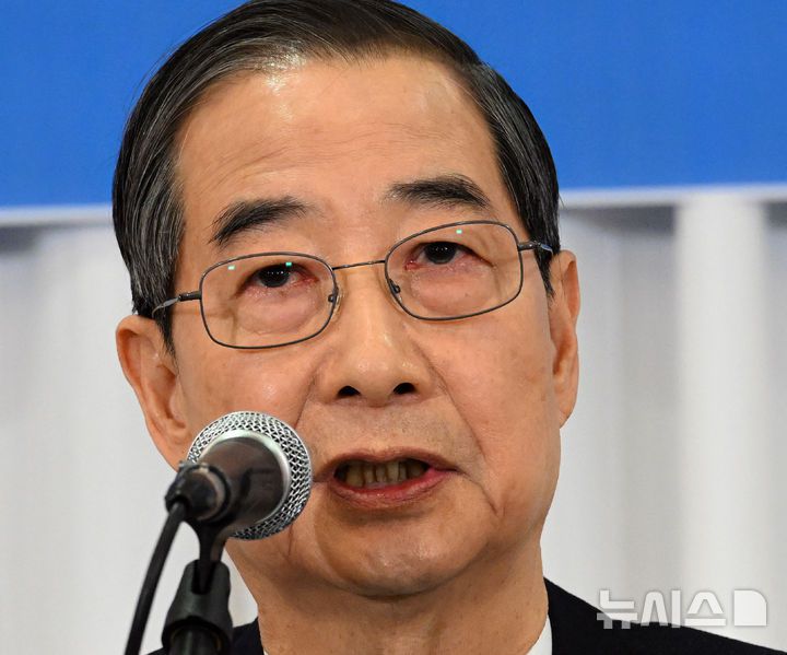 [서울=뉴시스] 국회사진기자단 = 무소속 한덕수 대통령선거 예비후보가 6일 서울 중구 코리아나호텔에서 열린 관훈토론회에서 기조연설을 하고 있다 2025.05.06. photo@newsis.com