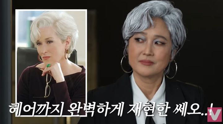 [서울=뉴시스] 송은이. (사진=유튜브 채널 '비보티비' 캡처) 2025.05.07. photo@newsis.com  *재판매 및 DB 금지