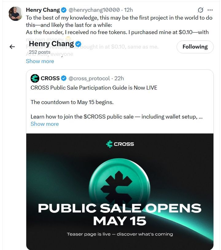 장현국 넥써쓰 대표가 소셜미디어 X(옛 트위터)에 게시한 글. *재판매 및 DB 금지