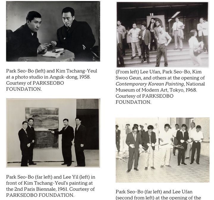 티나킴갤러리 제공 *재판매 및 DB 금지