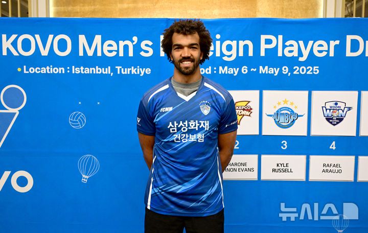 [서울=뉴시스]남자배구 마이클 아히. (사진=KOVO 제공)