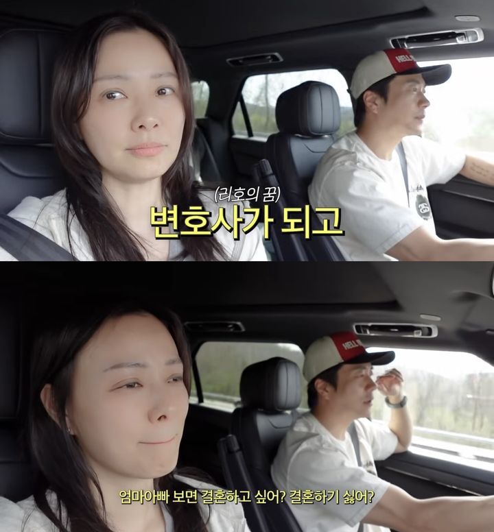 [서울=뉴시스] 지난 13일 유튜브 채널 'Mrs.뉴저지 손태영'이 공개한 영상. (사진=유튜브 채널 'Mrs.뉴저지 손태영' 캡처) 2025.05.14. photo@newsis.com *재판매 및 DB 금지