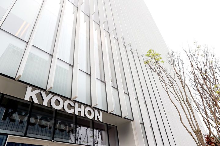 *재판매 및 DB 금지