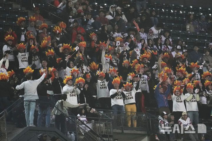 [샌프란시스코=AP/뉴시스] 이정후를 응원하는 팬클럽 후리건스. 2025.05.14.