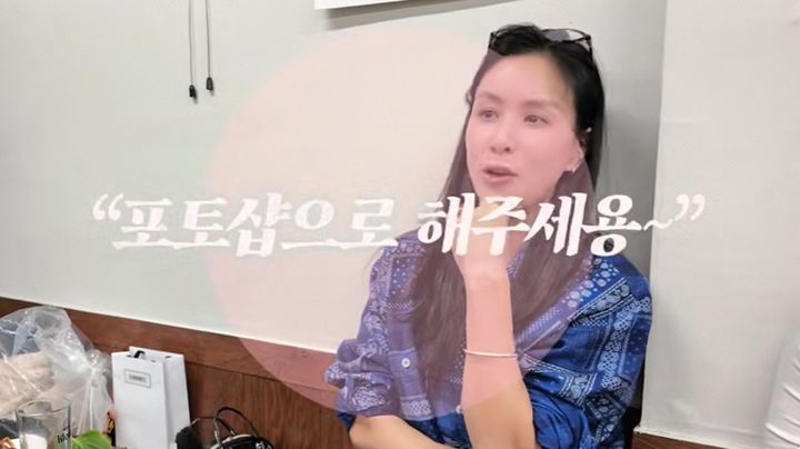 [서울=뉴시스] 15일 유튜브 채널 '바로 그 고소영'에는 '고소영 소주레시피 공개 (마시면서 숙취해소 됨)'라는 제목의 영상이 게재됐다. (사진=유튜브 채널 '그 고소영' 화면 캡처) 2025.05.15 photo@newsis.com *재판매 및 DB 금지