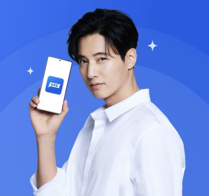 [서울=뉴시스] 원빈. (사진=아정당 홈페이지 캡처)  2025.05.17. photo@newsis.com *재판매 및 DB 금지