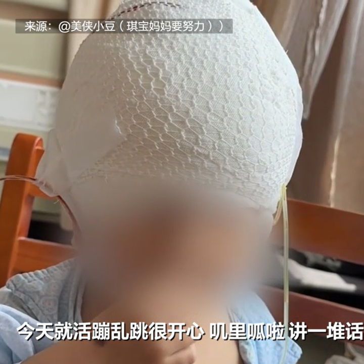 (사진=중국 매체 '신경보' 캡처) *재판매 및 DB 금지