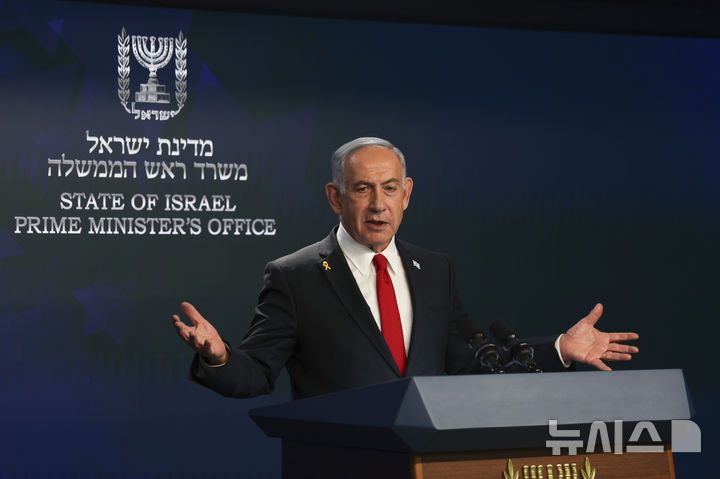 [예루살렘=AP/뉴시스] 베냐민 네타냐후 이스라엘 총리. 2025.05.22.